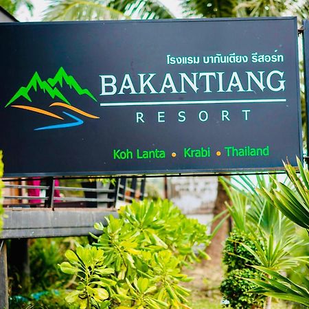 Bakantiang Resort Koh Lanta Exterior photo